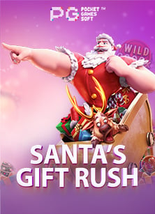 รีวิวสล็อต n88bet ที่คุณไม่ควรพลาด