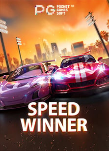 วิธีเพิ่มโอกาสชนะในสล็อต noname ด้วยสูตรลับพิเศษ