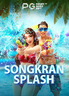 slotxo ฝาก 9 บาท รับ 100 วอ เลท โปรโมชั่นที่ไม่ควรพลาด