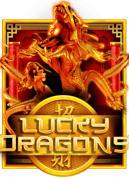 เครดิต ฟรี ไม่มี เงื่อนไข pgฝาก เงิน pg slot: สูตรการเล่น